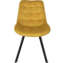 Étkezőszék RICK bársony bevonattal, mustársárga