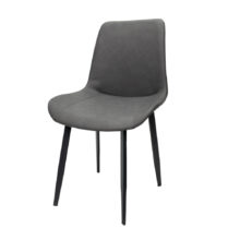 AIDA étkezőszék,  sötétszürke