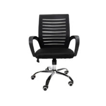 VALCOR ergonomikus irodai szék, fekete